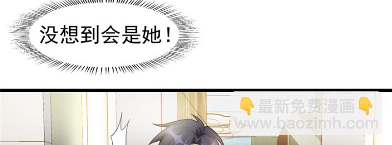 088(1/2)-第134话