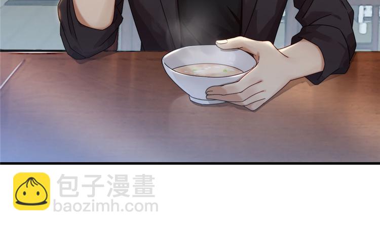 第10话(1/2)-第10话