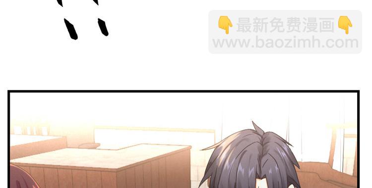 第10话(1/2)-第10话