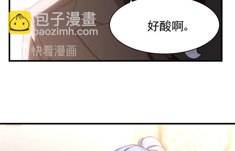 第10话(1/2)-第10话