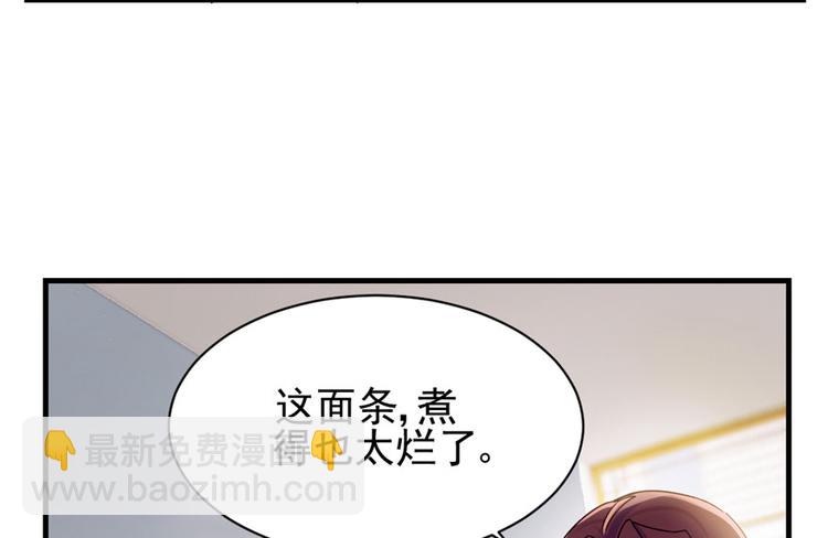 第10话(1/2)-第10话