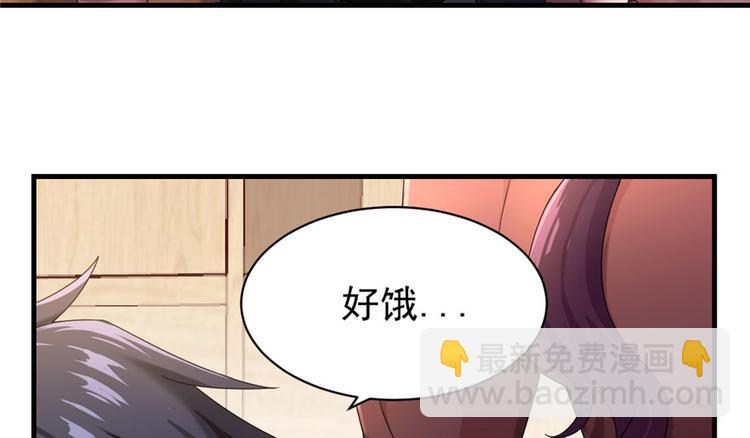 第10话(1/2)-第10话