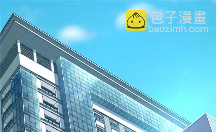 第10话(1/2)-第10话