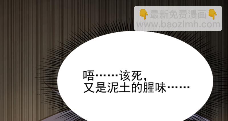 090(1/3)-第136话