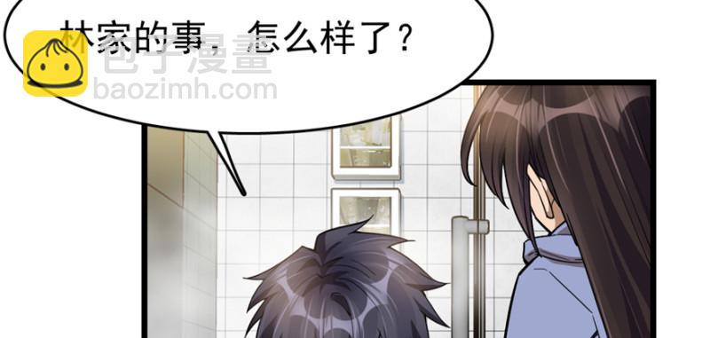 090(1/3)-第136话