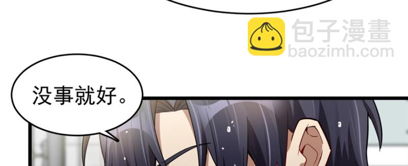 090(1/3)-第136话