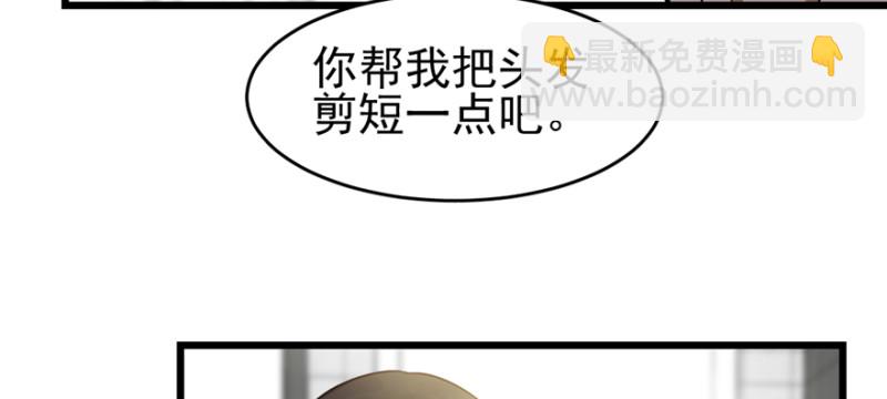 090(1/3)-第136话