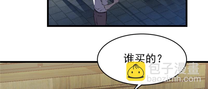 090(1/3)-第136话