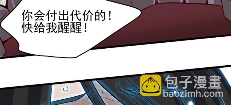 090(1/3)-第136话
