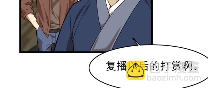 093(1/2)-第138话