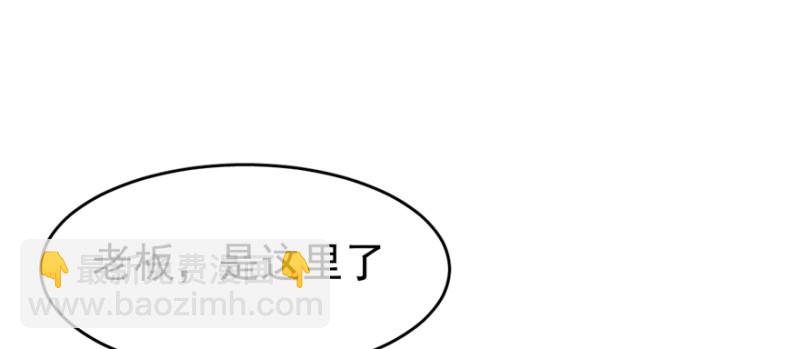 093(1/2)-第138话
