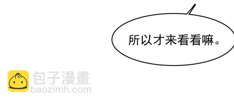 093(1/2)-第138话