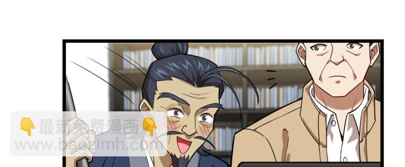 093(1/2)-第138话