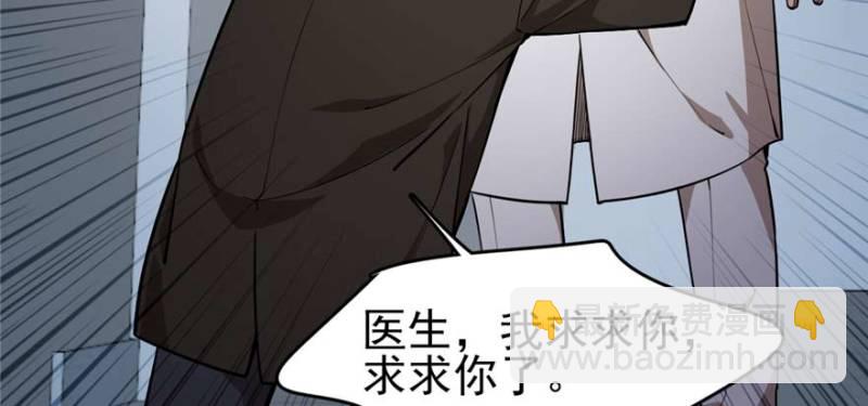 095(1/3)-第140话