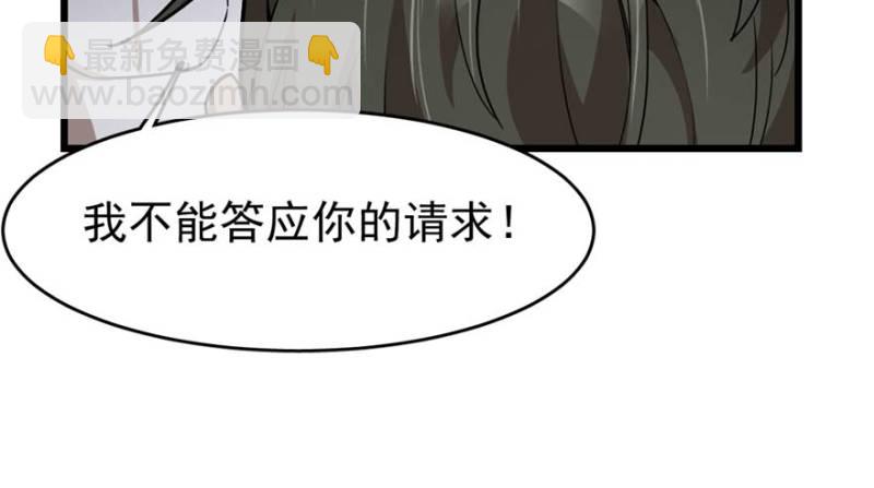095(1/3)-第140话