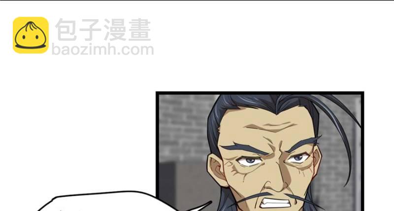 095(1/3)-第140话