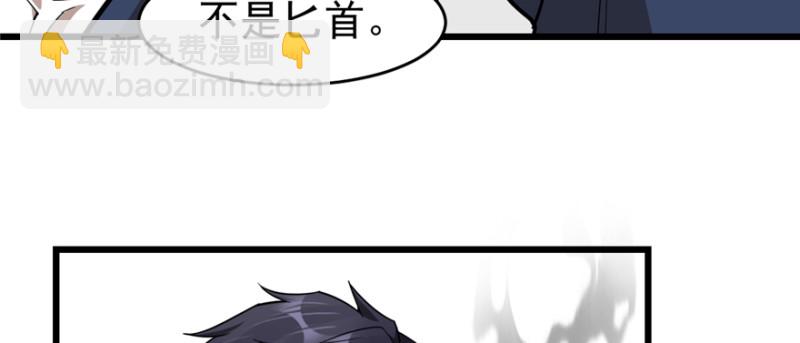 097(1/3)-第142话