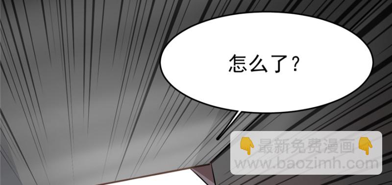 097(1/3)-第142话
