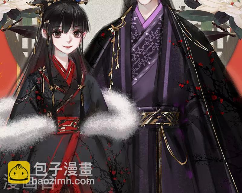 🍱神医嫡女 第354话 换骨之术 第14页