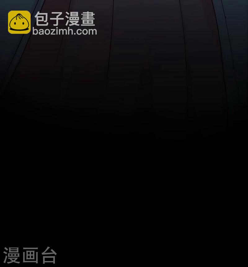 第2话 被亲姐姐追杀？！-第2话