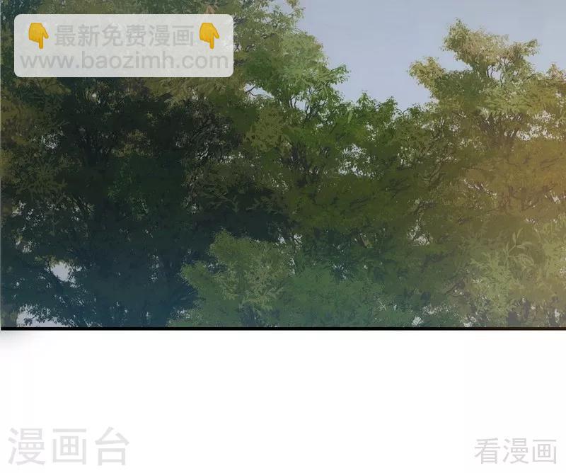 第2话 被亲姐姐追杀？！-第2话