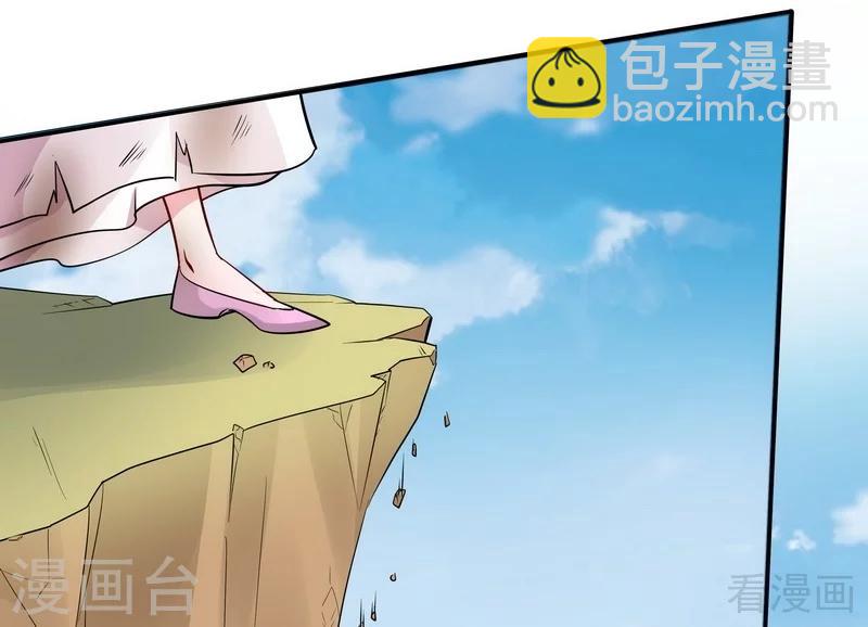 第2话 被亲姐姐追杀？！-第2话