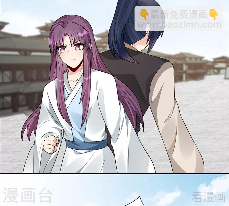 第104话 真的结束了吗-第104话