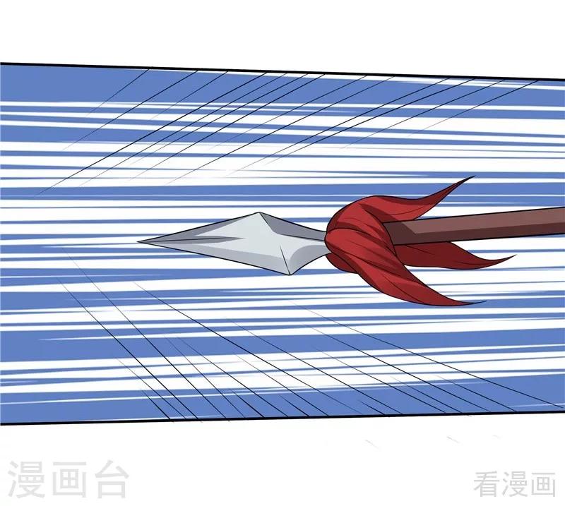 第104话 真的结束了吗-第104话