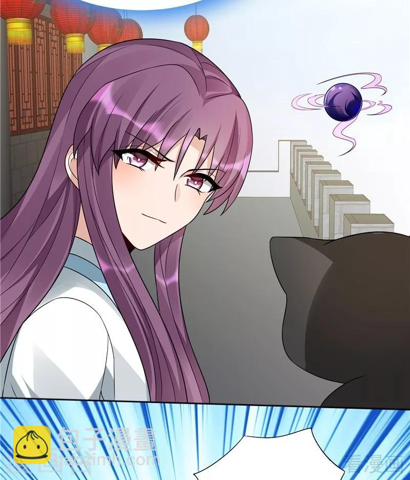 第106话 下一世再相遇吧-第106话