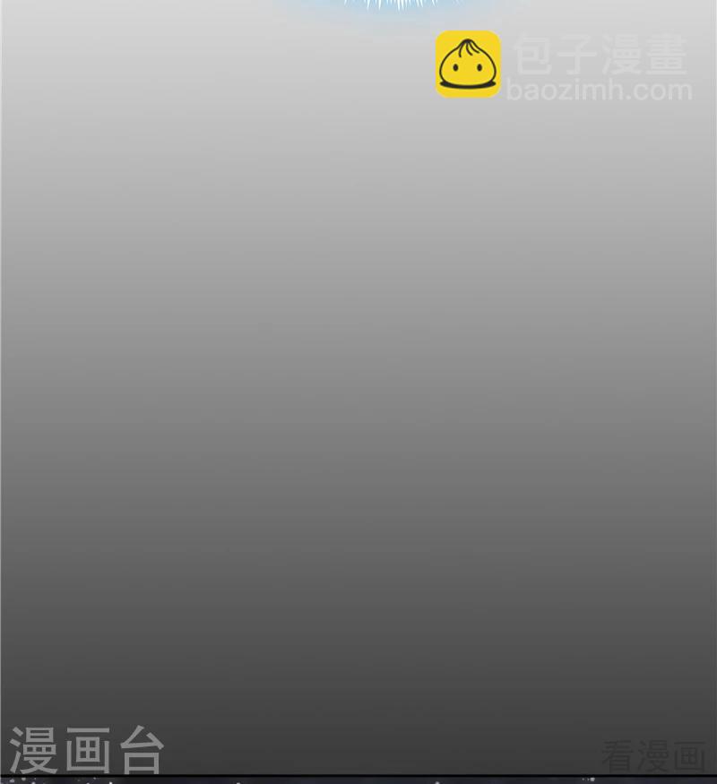 第106话 下一世再相遇吧-第106话