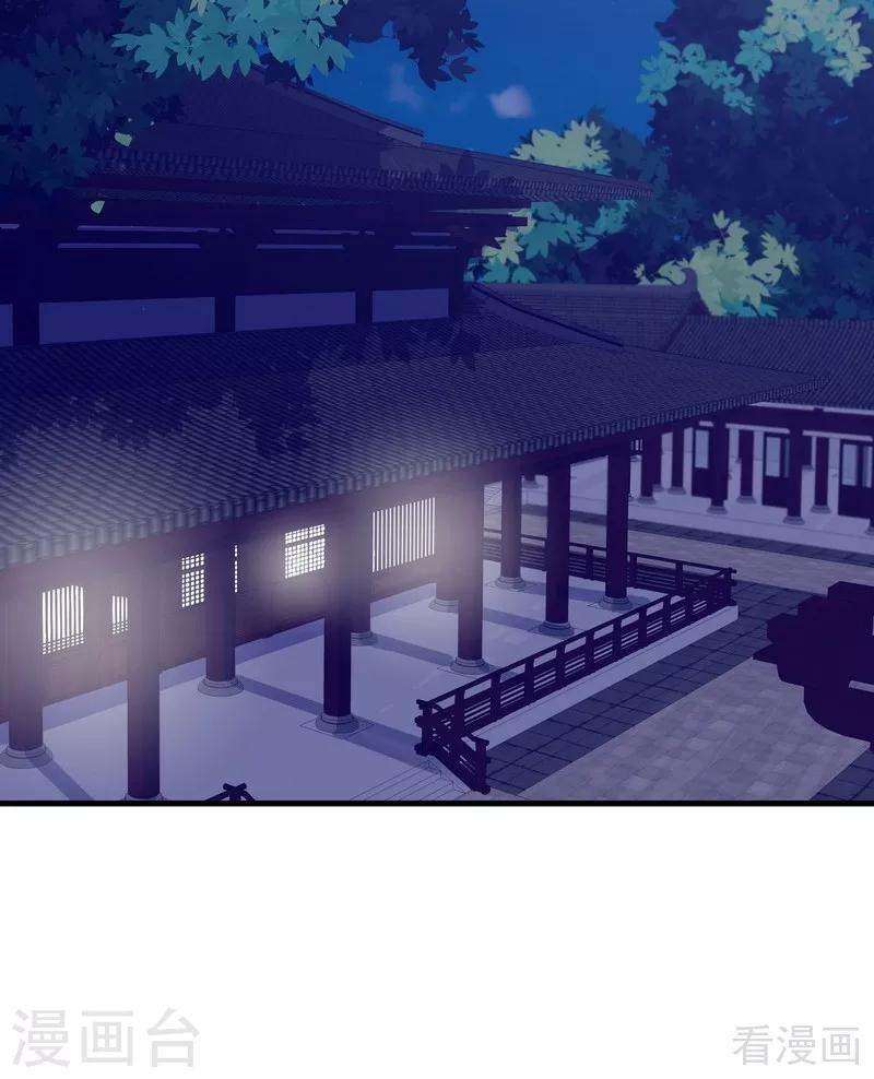 第12话 前厅打脸(1/2)-第12话