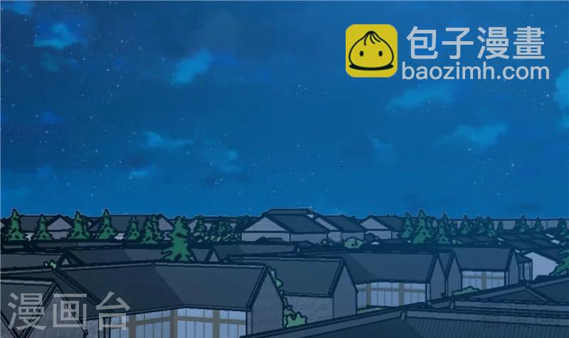 第116话 你都会是我的-第116话