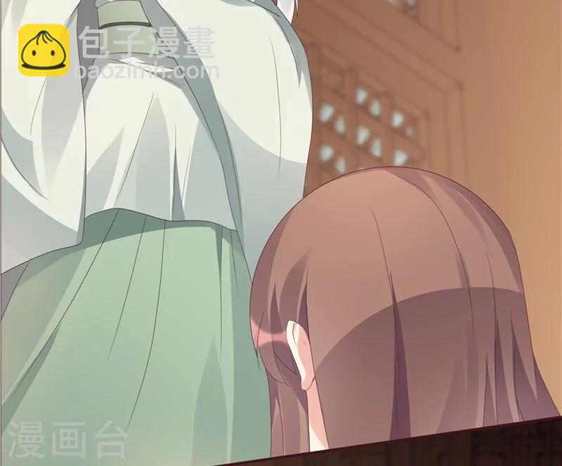 第116话 你都会是我的-第116话