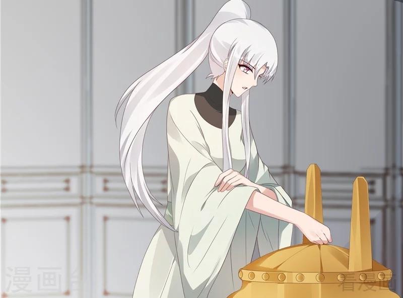 第116话 你都会是我的-第116话