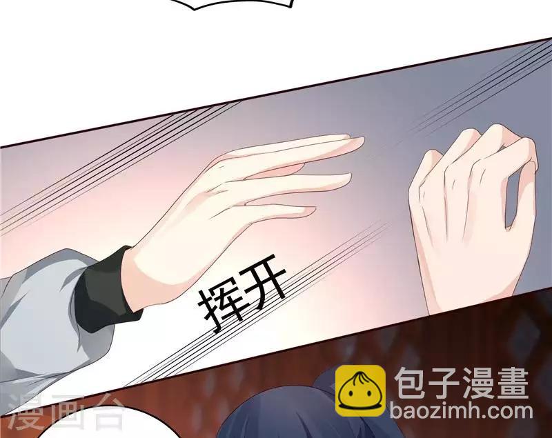 第118话 死而再生的重逢-第118话