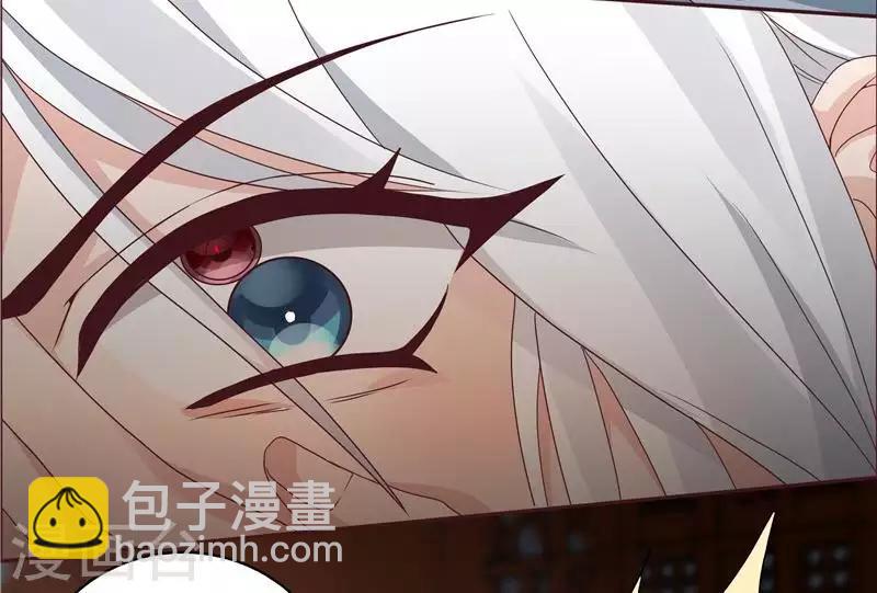 第118话 死而再生的重逢-第118话