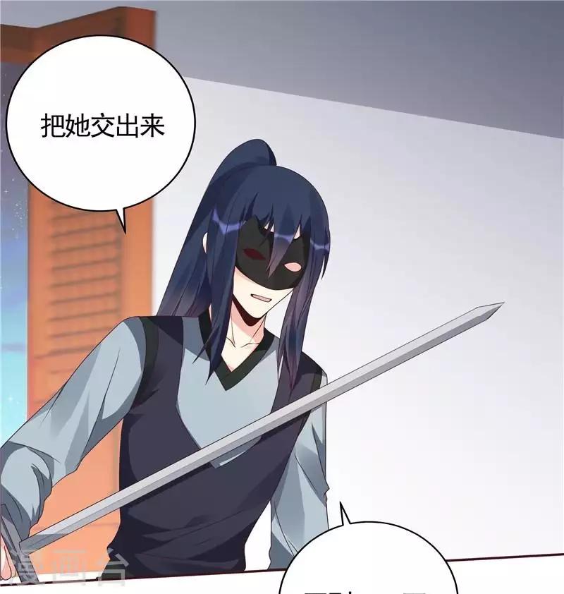 第118话 死而再生的重逢-第118话
