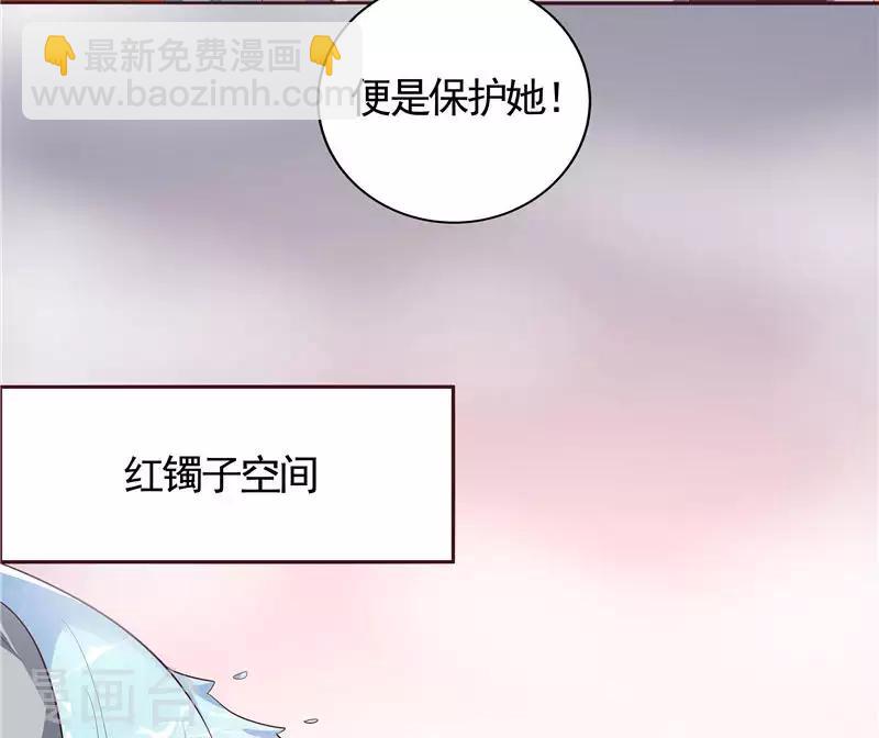 第118话 死而再生的重逢-第118话
