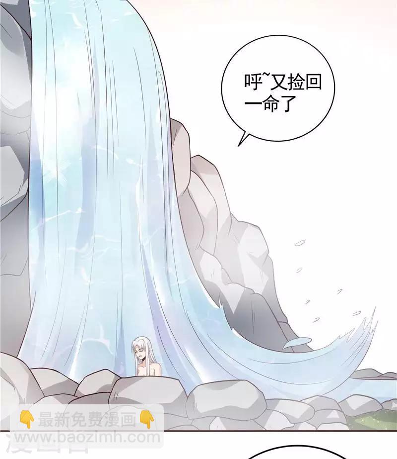 第118话 死而再生的重逢-第118话