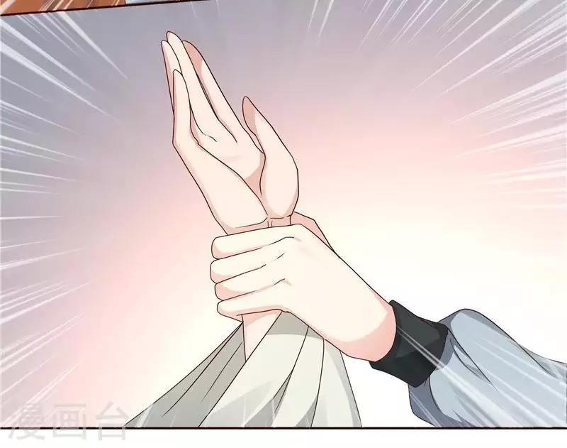 第118话 死而再生的重逢-第118话