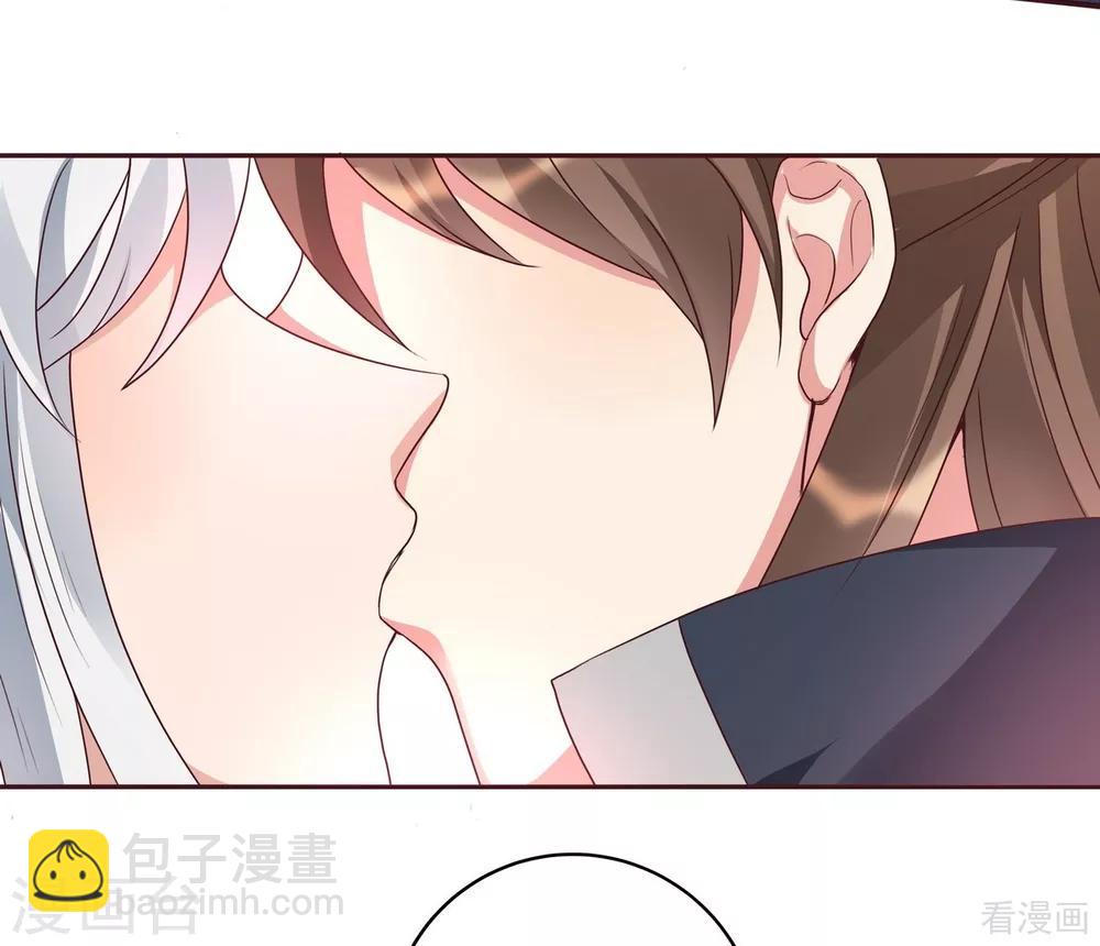 第124话 敢抢我的人？-第124话