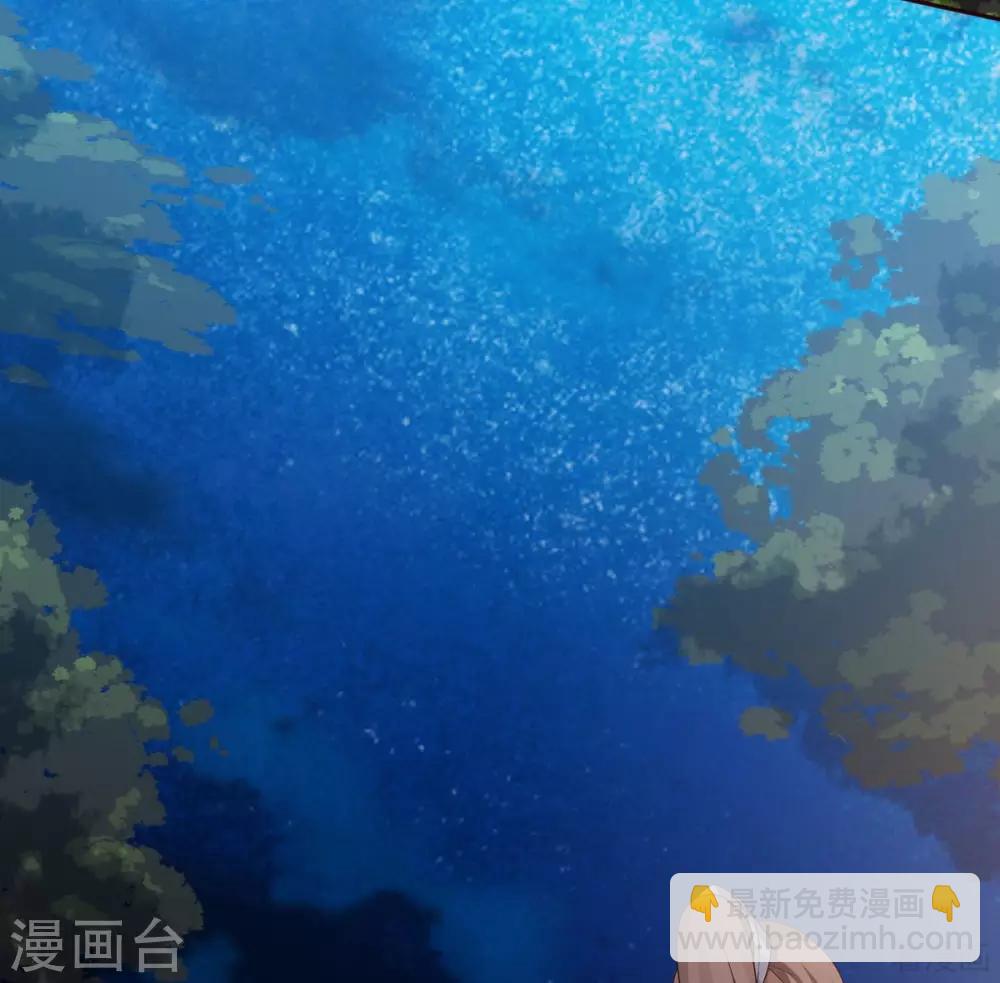 第126话 我的秘密-第126话