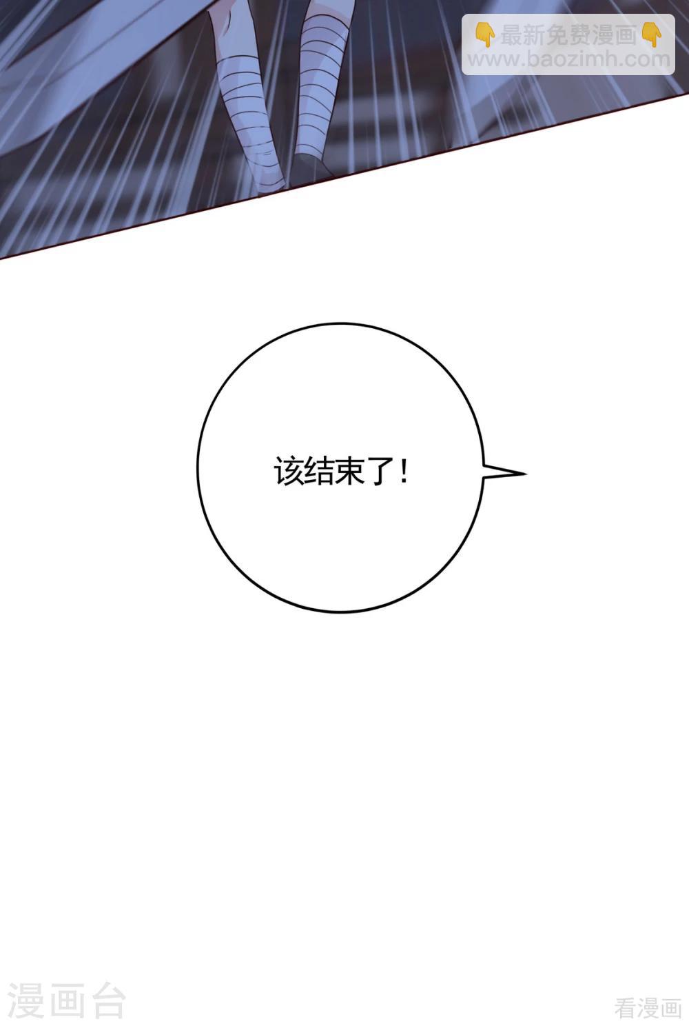 第130话 女人当自强-第130话