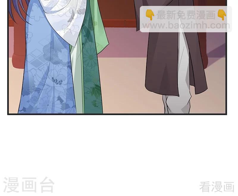 第14话 拿到释灵丹配方-第14话