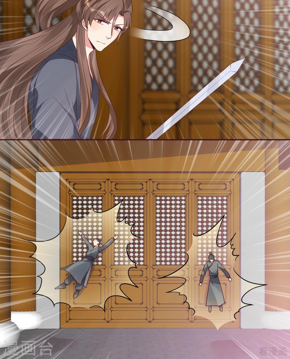 第136话 你也配？-第136话