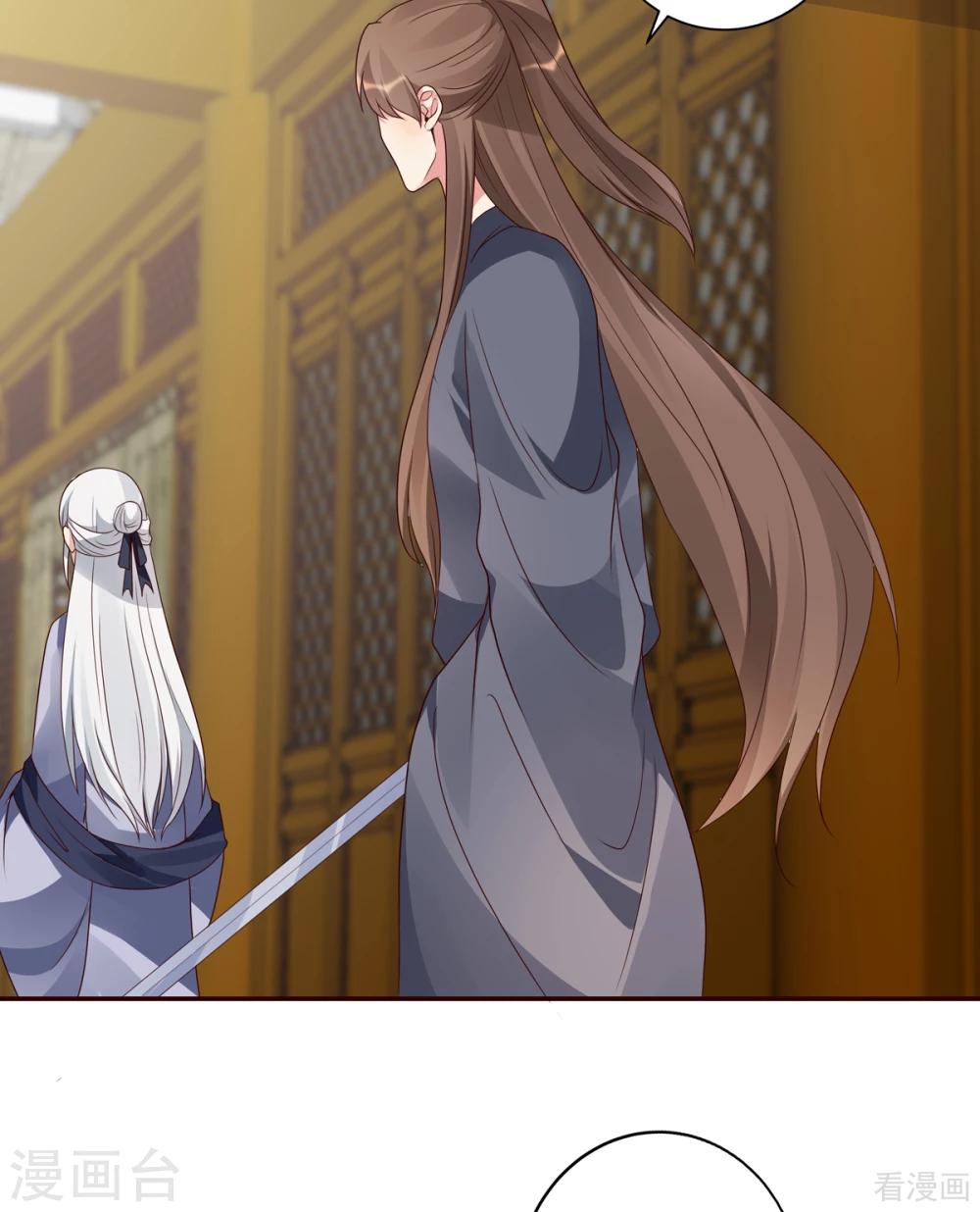 第136话 你也配？-第136话