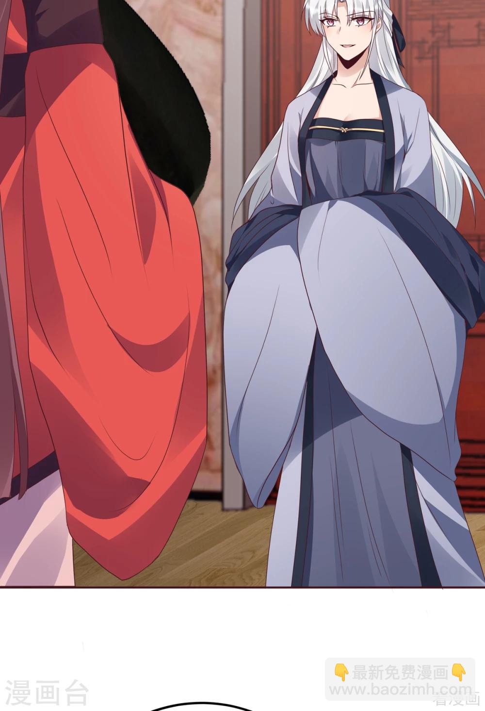第140话 熟悉的感觉-第140话