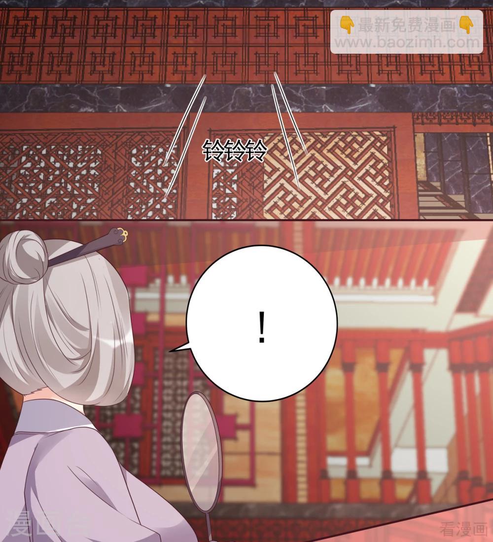 第140话 熟悉的感觉-第140话