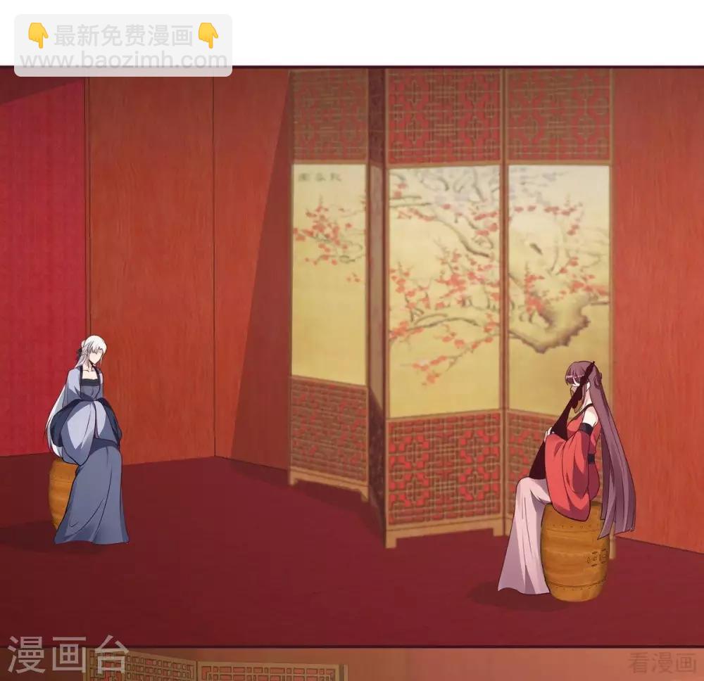 第142话 又是旧识？-第142话