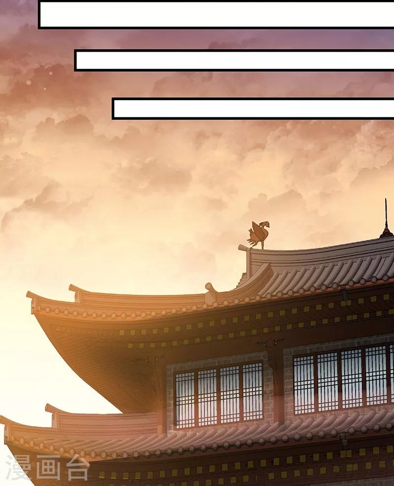 第16话 修炼释灵丹-第16话